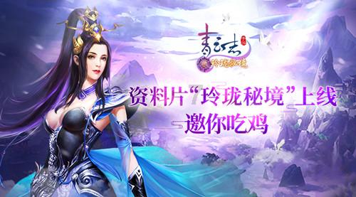 明朝一共持续了多少年？